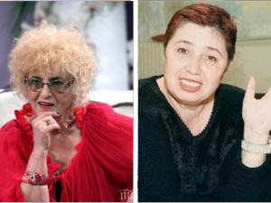 Латинка Петрова: Пепа никога не прости на Йосиф Сърчаджиев

